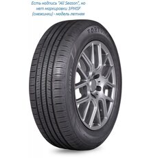 Fortune 215/65R16 98H Perfectus FSR602