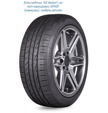 Fortune 215/50ZR17 95W XL Viento FSR702