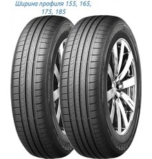 Roadstone 215/65R16 98H Eurovis HP02